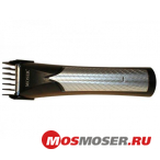 Moser 1881-0055 TrendCut 