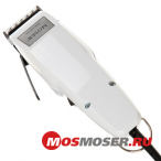 Moser 1400-0268 Edition