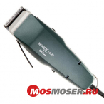 Moser 1400-0056 Edition
