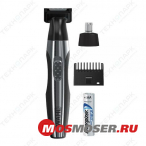 Wahl 5604-035 Quick Style Lithium