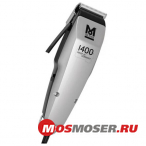 Moser 1400-0451 Edition