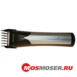 Moser 1881-0055 TrendCut 