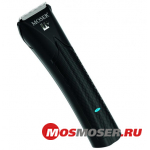 Moser 1661-0460 TrendCut Li+
