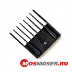 Moser 1245-7540 9 мм